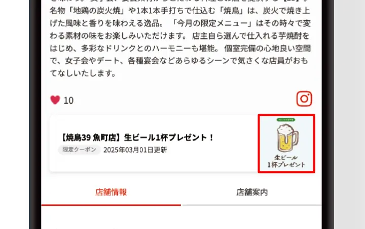 デザイン制作