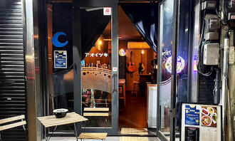 Cafe Bar アオイツキの写真