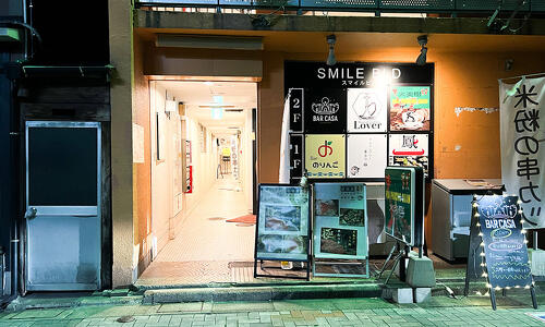 BAR CASAの店外写真